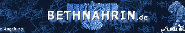 bethnahrin_logo