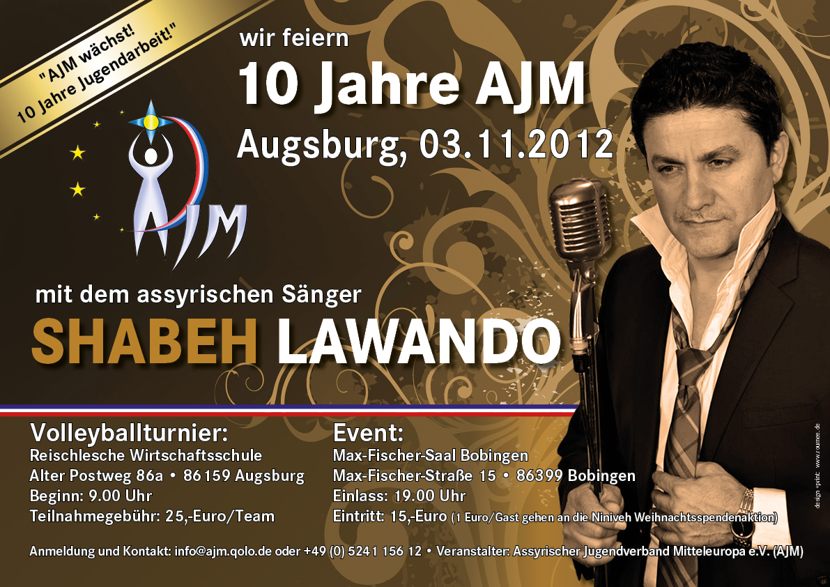 AJM Event 2012