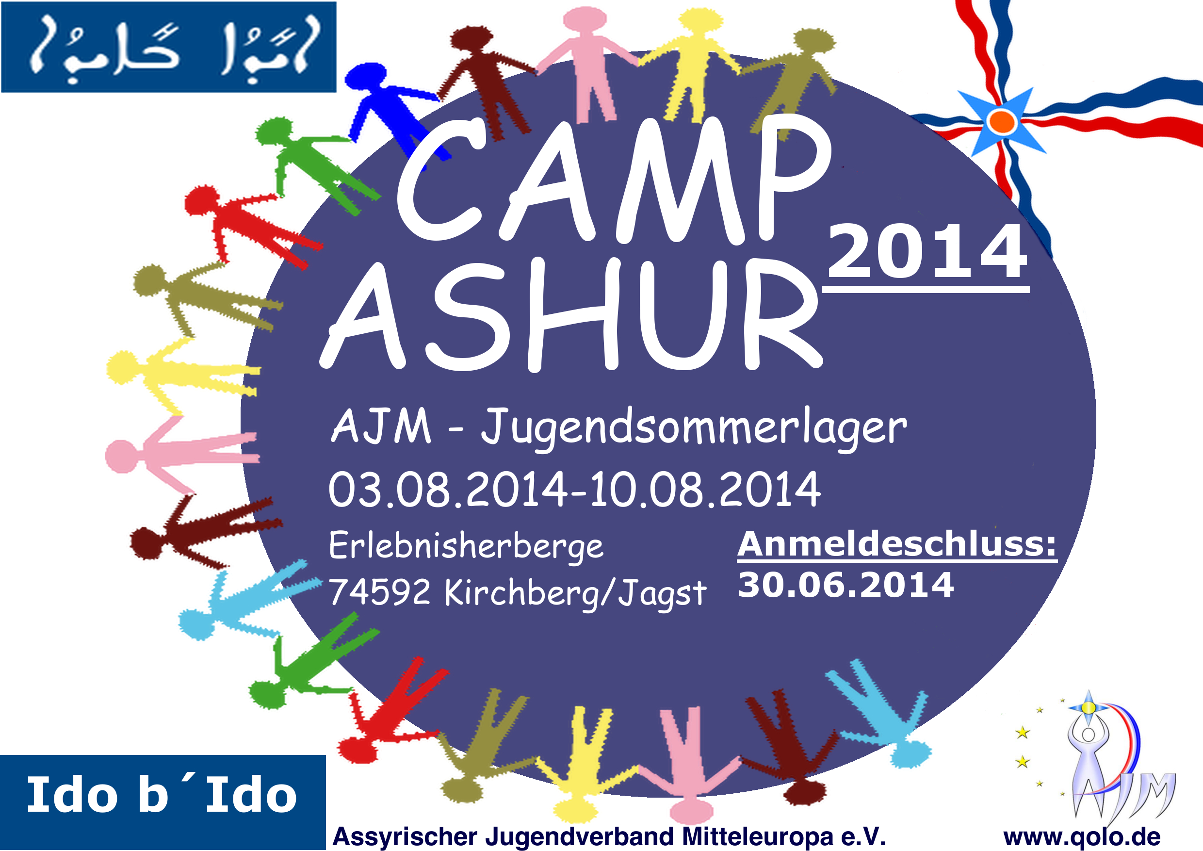 Camp Ashur 2014
