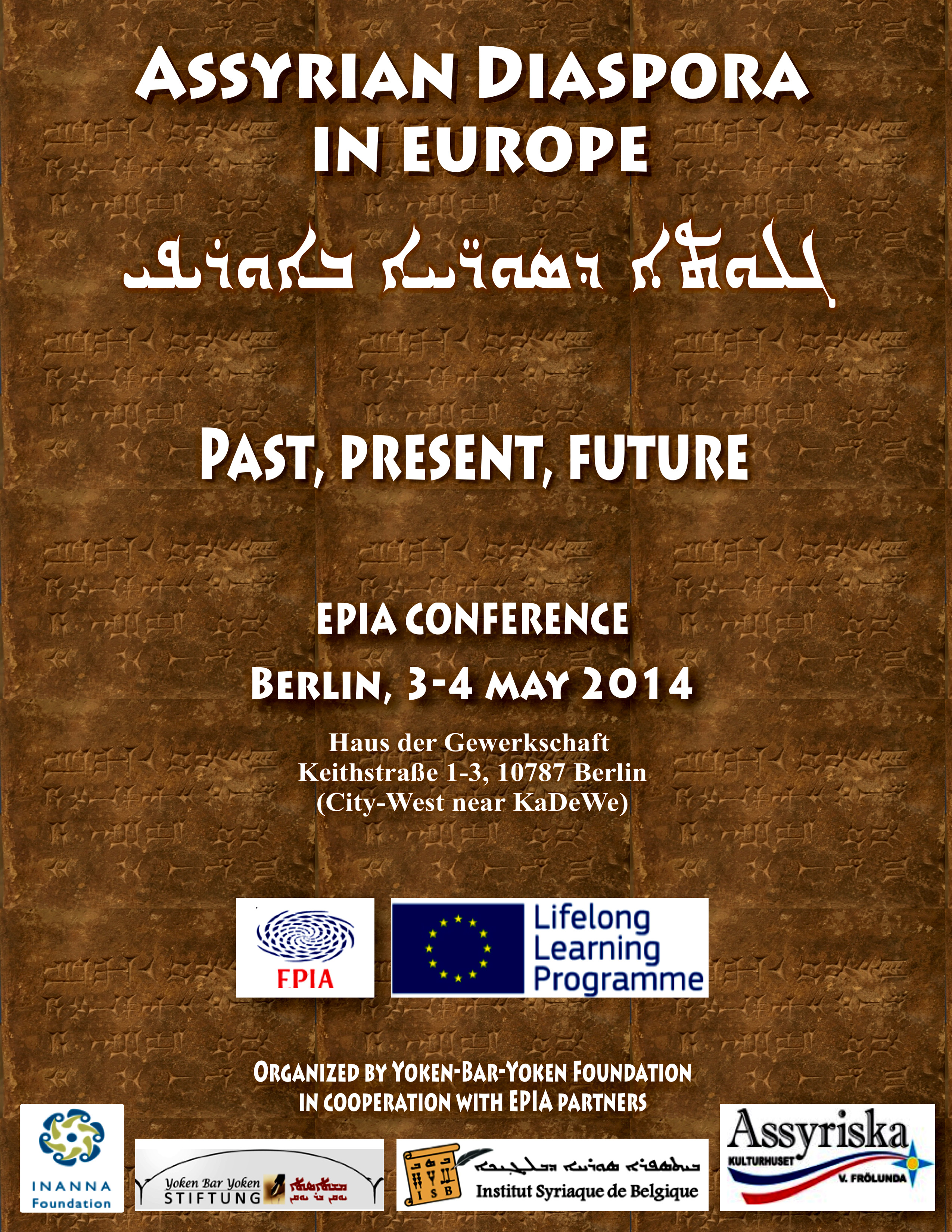 EPIA Conference