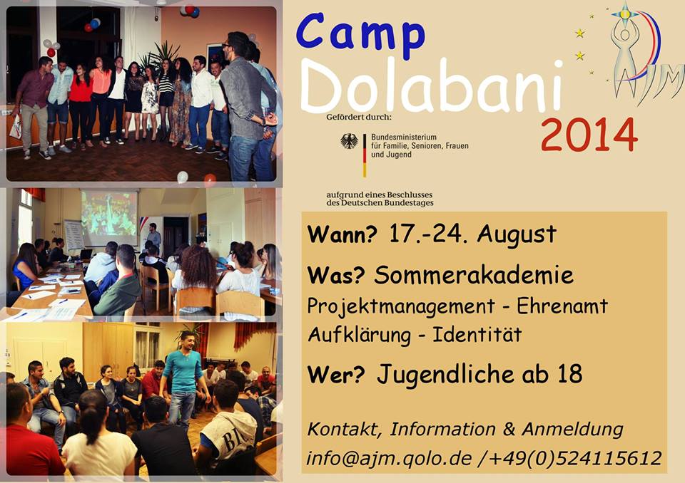 Camp Dolabani 2014 