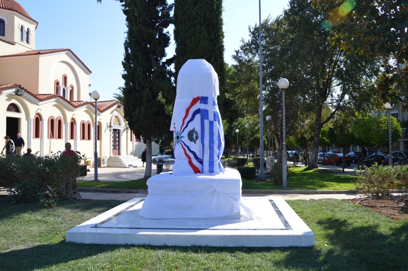 Seyfo Denkmal in Athen 3