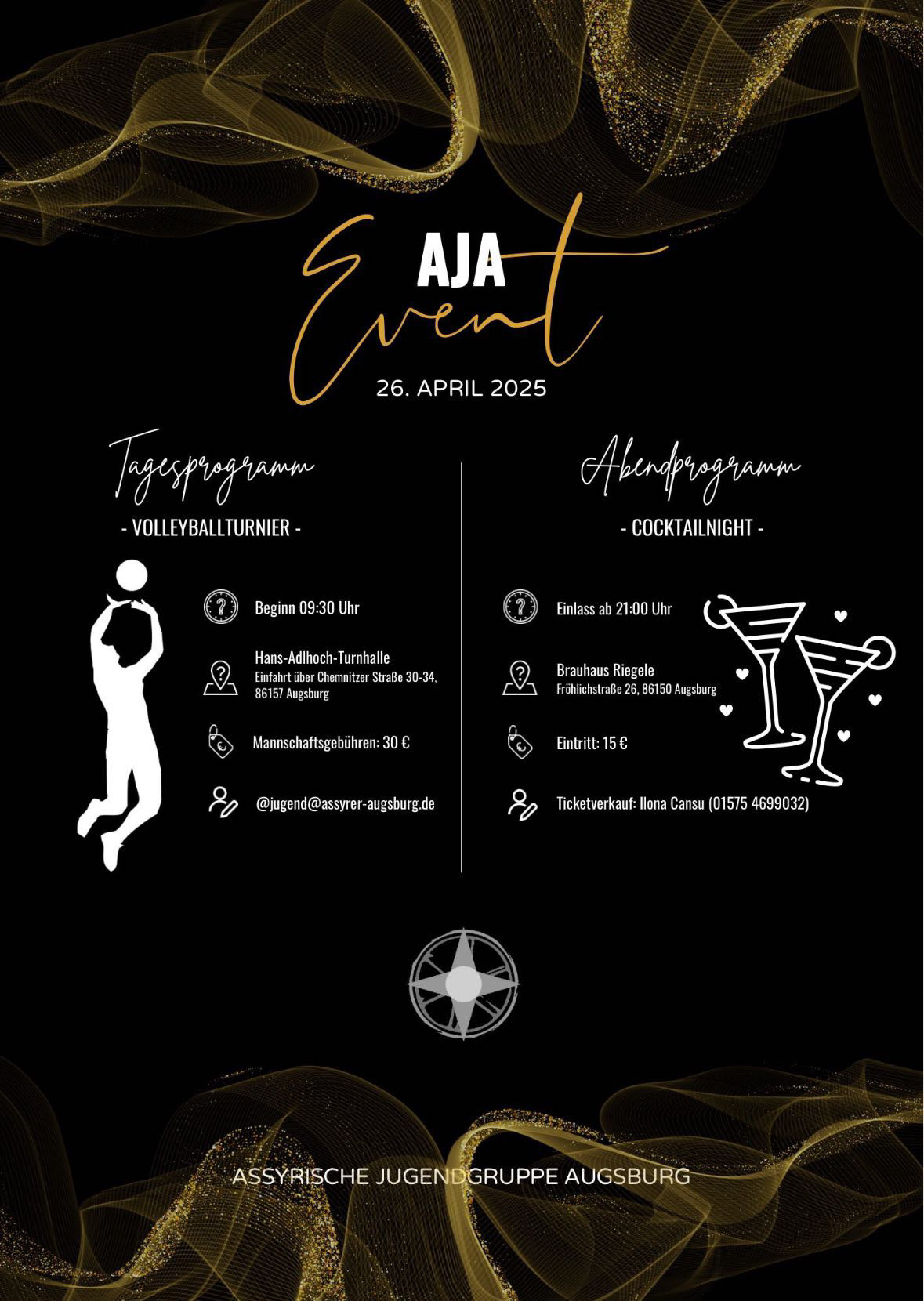 AJA Event